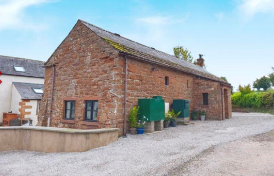 Barn for Conversion in  Carlisle photo
